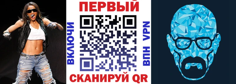 где купить наркоту  Ахтырский  АМФ 98% 