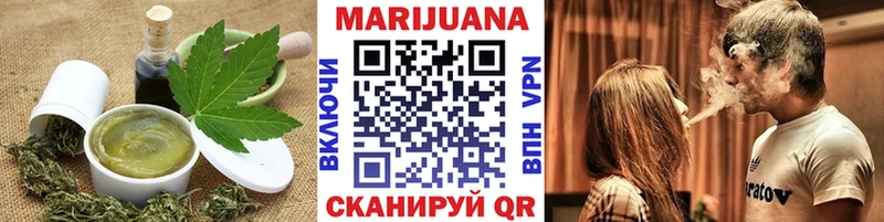 Canna-Cookies конопля  где купить наркотик  Ахтырский 