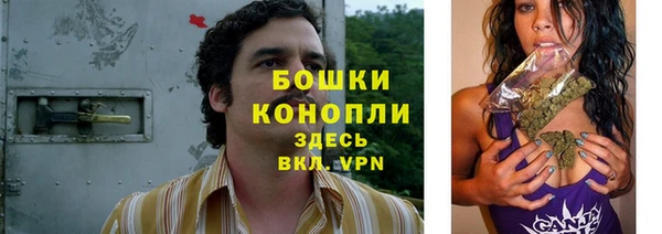 альфа пвп VHQ Белоозёрский