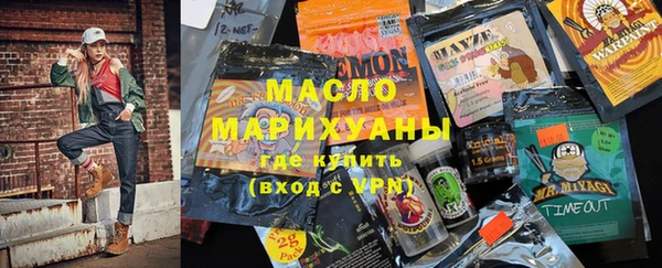 альфа пвп VHQ Белоозёрский