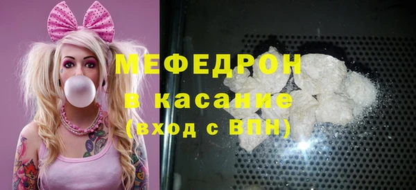 альфа пвп VHQ Белоозёрский