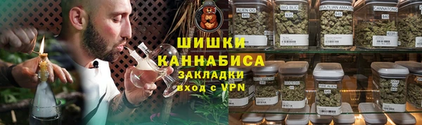 альфа пвп VHQ Белоозёрский