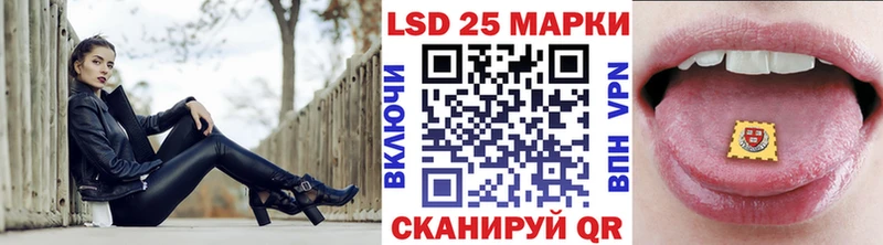 Наркотические марки 1,5мг  купить наркотики сайты  Ахтырский 